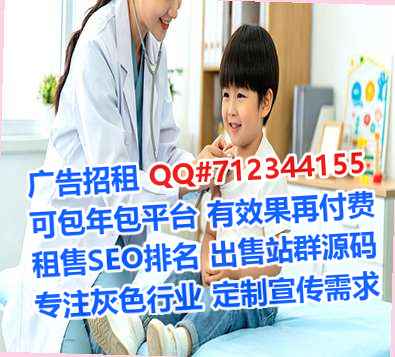 江岸代母智能装备公司